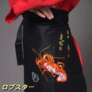 a hJ O| g Gv V[t[hXg iX X  jtH[ HX Ɨp h }O ēX H jp HT[rX d  HƖp c