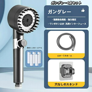 yKMGT/KMGOϊA_v^[tz͑ V[wbh 莝^ 3iK[h  ȃGl ߐ 360x] ~Xg Xgbv{^t 򐅃tB^[t oX[ p