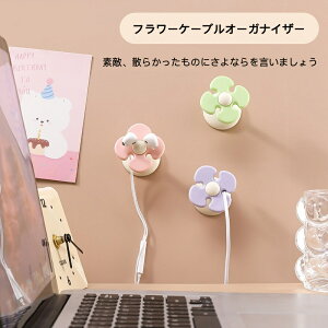 yfXNXbLz3 dR[h [ Nbv ֗ObY z [ ACfA RZg ܂Ƃ߂ d^bv Œ P[uz_[ Lb` G