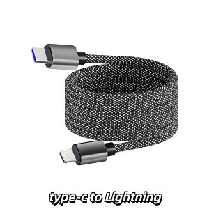 XpCP[u z P[u }[d ϋv ґgR[h USB Type-C Lightning X}z ^ubgΉ Apple / Android / Xiaomi sEoEʋ΁EItBXɍœK