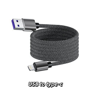 XpCP[u z P[u }[d ϋv ґgR[h USB Type-C Lightning X}z ^ubgΉ Apple / Android / Xiaomi sEoEʋ΁EItBXɍœK