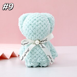 うさぎタオル クマタオル お土産 ギフトセット 結婚式 祝い 誕生日 開業 回礼 記念品 おしゃれ かわいい 景品 プチギフト 母の日 敬老の日 クリスマス お歳暮 お年賀