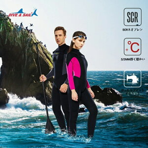 DIVE&SAIL s[X Wbp[ T[tBEFA _CrOX[c 3/2MM jp  ۉ _CrOEFA  T[tBp 