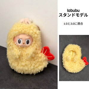 Labubu 17cm h[ uu Ԃ ߑZbg Zbg ʂݗpm h[ ꐢ O Ή p[eB[ Be  01000
