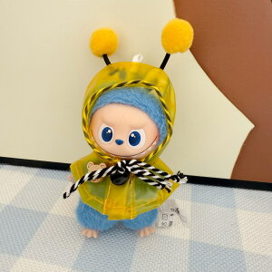 Labubu 10cm h[ uu labubu4.0 Ԃ ߑZbg Zbg ʂݗpm h[ l Ή p[eB[ Be  0103