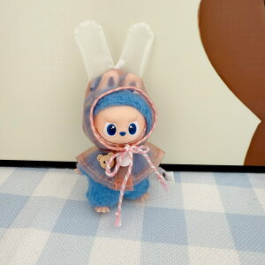 Labubu 10cm h[ uu labubu4.0 Ԃ ߑZbg Zbg ʂݗpm h[ l Ή p[eB[ Be  0104