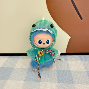 TlCiI5OFFN[|zzI Labubu 10cm h[ uu labubu4.0 Ԃ ߑZbg Zbg ʂݗpm h[ l Ή p[eB[ Be  0105