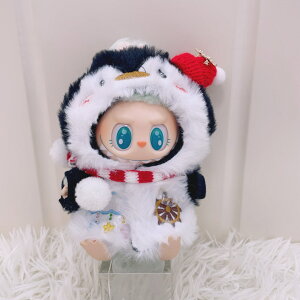 TlCiI5OFFN[|zzI Labubu 17cm h[ uu Ԃ ߑZbg Zbg ʂݗpm h[ ꐢ 񐢑 O Ή p[eB[ Be 