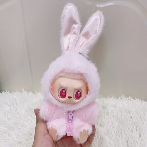 Labubu 17cm h[ uu Ԃ ߑZbg Zbg ʂݗpm h[ ꐢ 񐢑 O Ή p[eB[ Be  0207