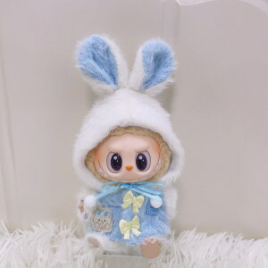 Labubu 17cm h[ uu Ԃ ߑZbg Zbg ʂݗpm h[ ꐢ 񐢑 O Ή p[eB[ Be  0211