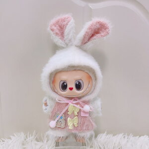 Labubu 17cm h[ uu Ԃ ߑZbg Zbg ʂݗpm h[ ꐢ 񐢑 O Ή p[eB[ Be  0187