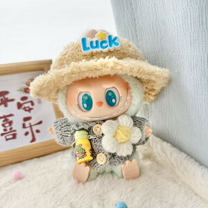 Labubu 17cm h[ uu Ԃ ߑZbg Zbg ʂݗpm h[ ꐢ 񐢑 O Ή p[eB[ Be  0220