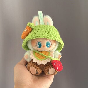 Labubu 17cm h[ uu Ԃ ߑZbg Zbg ʂݗpm h[ ꐢ 񐢑 O Ή p[eB[ Be  0232