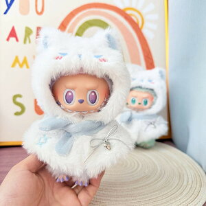 Labubu 17cm h[ uu Ԃ ߑZbg Zbg ʂݗpm h[ ꐢ 񐢑 O Ή p[eB[ Be  0600