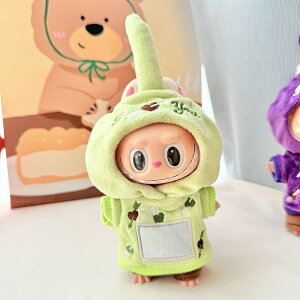 Labubu 17cm h[ uu Ԃ ߑZbg Zbg ʂݗpm h[ ꐢ 񐢑 O Ή p[eB[ Be  0620