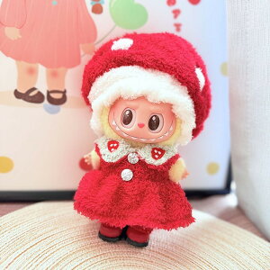 Labubu 17cm h[ uu Ԃ ߑZbg Zbg ʂݗpm h[ ꐢ 񐢑 O Ή p[eB[ Be  0640