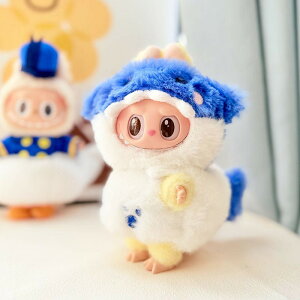 Labubu 17cm h[ uu Ԃ ߑZbg Zbg ʂݗpm h[ ꐢ 񐢑 O Ή p[eB[ Be  0670