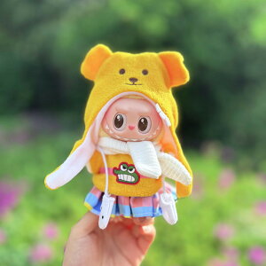 Labubu 17cm h[ uu Ԃ ߑZbg Zbg ʂݗpm h[ ꐢ 񐢑 O Ή p[eB[ Be  0700