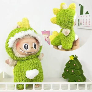 Labubu 17cm h[ uu Ԃ ߑZbg Zbg ʂݗpm h[ ꐢ 񐢑 O Ή p[eB[ Be  0780