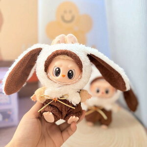 Labubu 17cm h[ uu Ԃ ߑZbg Zbg ʂݗpm h[ ꐢ 񐢑 O Ή p[eB[ Be  0880