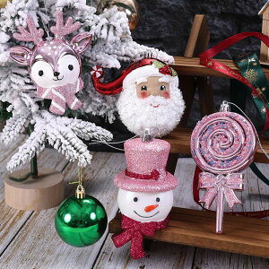 NX}Xc[ I[ig  Ⴞ 킢 i |bv fR[V  ݂ p[eB[ t Be