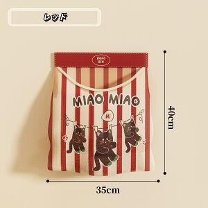 y2zȃXy[X C[nK[ p N[[bg Ci[p ݂艺 bV|Pbg xbhTCh [obO N[[bgł̎gpɍœK Ci[C𐮗