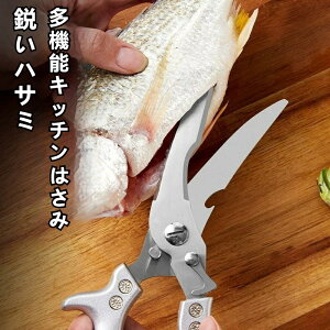 XeX ͂ ؂ ΂ @\ Lb`p  `L{[Jb^[ ⋛̍ȒPɐؒfł ϋv ƒ̗IɃT|[g܂