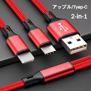 iPhone [dP[u ^CvC 1M CgjOP[u USB C 2{Zbg Type C P[u CgjO PD[d ^CvC Lightning P[u Type C iPhone[dR[h iPhone 14 13 12 11 XS XR Pro Max
