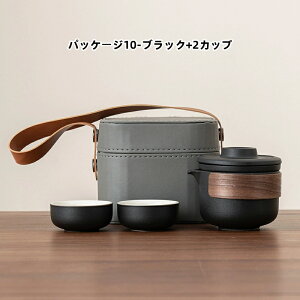 |[^u gxeB[Zbg NCbNJbv AEghA ~jCg @ OWA[ zf[Mtg Z~bNeB[Zbg q eB[Jbv Jt[ nhC