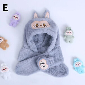 LABUBU qp  Xq }t[ ̌^ 2_Zbg h H~  ӂӂ   LbY ̎q j̎q ʉ ʊw h ~ v[g