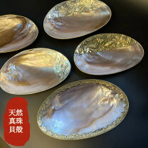 楽天市場】真珠貝（インテリア小物・置物｜インテリア・寝具・収納）の通販