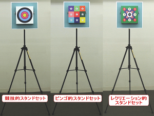 ̂ɂn߂悤IbNG[V ̂3ZbgIT[NpZbg(SNNS)i3̓ISălC^Cvő܂j