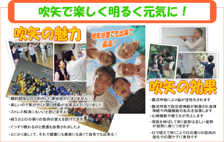 楽天市場】送料無料｜体にいい事始めよう！｜ギフトにも最適