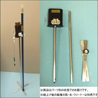 楽天市場 レクリエーション 吹き矢 矢 筒立てスタンド 健康吹き矢ライフ