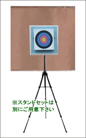 レクリエーション 吹き矢｜壁保護用スクリーン