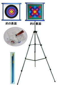 アウトドア用品 スポーツ吹き矢の人気商品 通販 価格比較 価格 Com