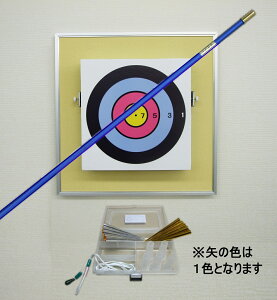 吹き矢の通販 価格比較 価格 Com