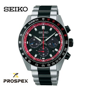 ZCR[ vXybNX SEIKO PROSPEX rv SBDL121 _bgT240Z R{[V胂f Xs[h^C}[ \[[NmOt Y Vi Ki