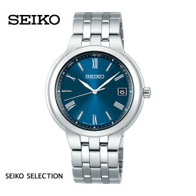 セイコー セレクション SEIKO SELECTION 腕時計 SBTM283 ソーラー電波 メンズ【送料無料】