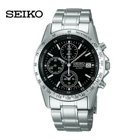 セイコー スピリット SEIKO SPIRIT 腕時計 SBTQ041 クオーツ クロノグラフ CHRONOGRAPH メタルバンド メンズ