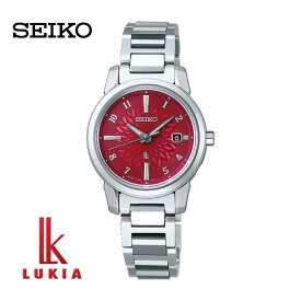 セイコー ルキア SEIKO LUKIA 腕時計 SSQV085 ソーラー電波 I Collection レディース【送料無料】