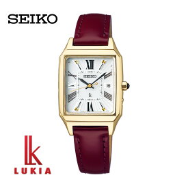 セイコー ルキア SEIKO LUKIA 腕時計 SSVW202 電波ソーラー Smart Casual Limited Edition レディース【送料無料】