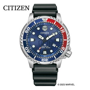 V`Y v}X^[ CITIZEN PROMASTER MARINE rv BN0250-07L XpC_[}f GREhCu Yyz