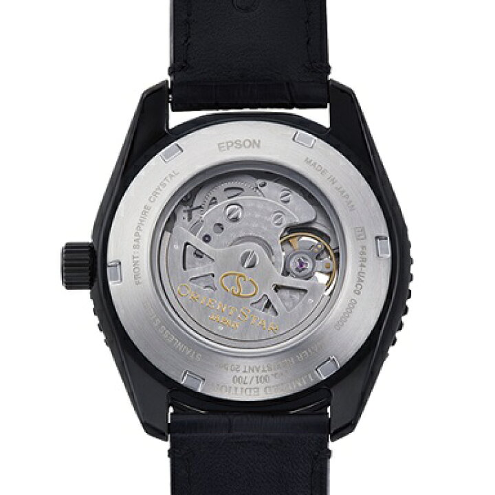 楽天市場】オリエントスター 腕時計 ORIENT STAR RK-AT0105B セミ 