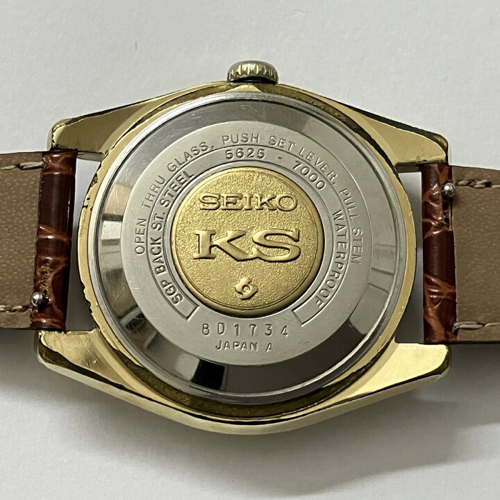 楽天市場】【中古】キングセイコー King Seiko KS 5625-7000 56KS 1968 
