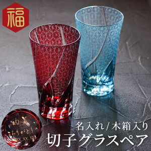 yAMtg e ؎qOX v[g  y ؎qOOX eȂ͗l 400ml yA z ؎q OX Zbg av[g a r[     җ Ê 