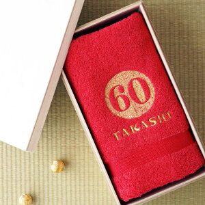 җj j ^I  a v[g  y ˔ j^I zj c c ꂳ   ΂ Êj 70 80 90 `  