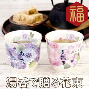 e LO 30N e  y Z ԍH[  yA Zbg zۂ ̂ pI yAMtgvwۂ   a c җj Êj җ Ê  P Ď 