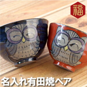 yAMtg LO e Lc  y ΂ ӂ낤 q yA Zbg z   a 60 70 80 vw N ސEj җj җ Ê  P Ď  j j 