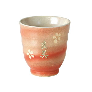 җj v[g  a 70  Z  y ͂Ȃ  Pi z { ۂݒq  ̂  ꂳ c c Êj 60 80 90  j җ Ê  